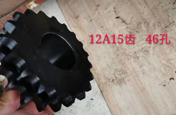 工業(yè)鏈輪-12A15齒
