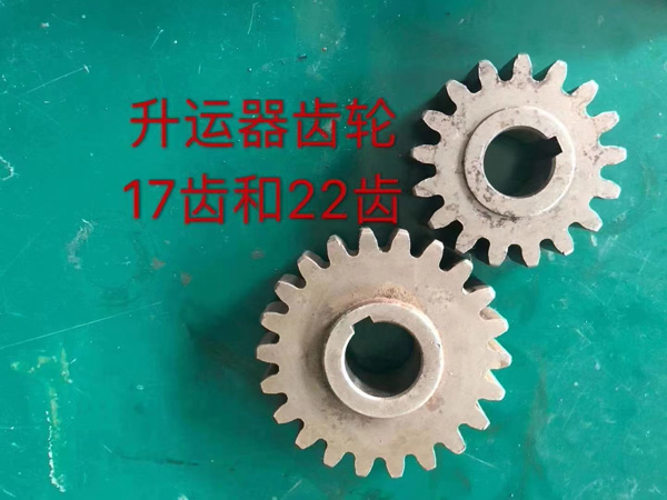 鏈輪齒輪廠家 鏈輪齒輪廠家